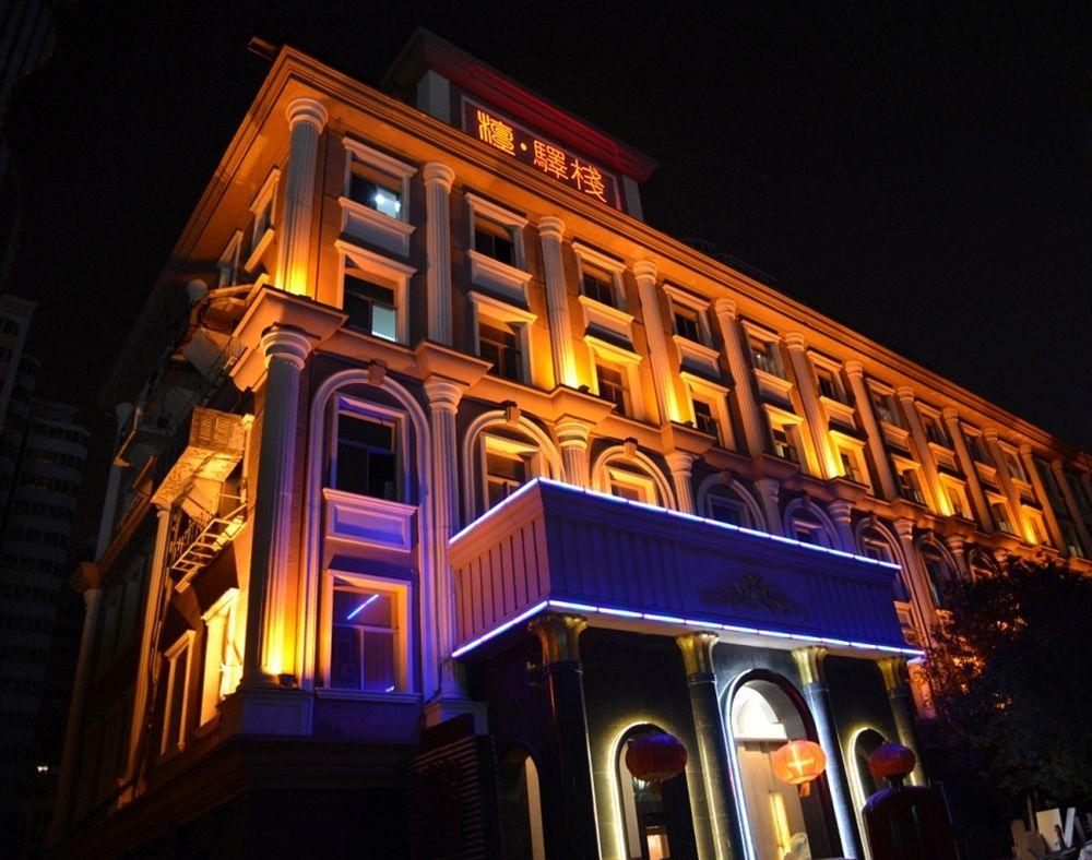 Base-Sanlitun Serviced Apartment Beijing Exterior foto